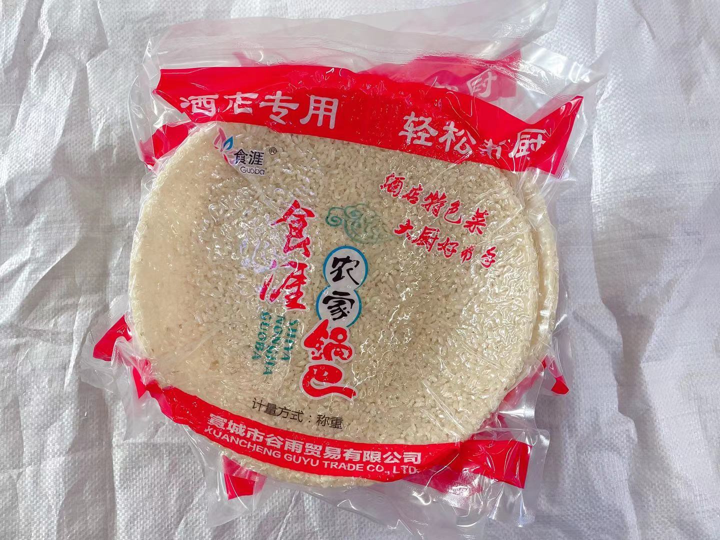【食涯】农家锅巴 约230g*10包 约2.3kg