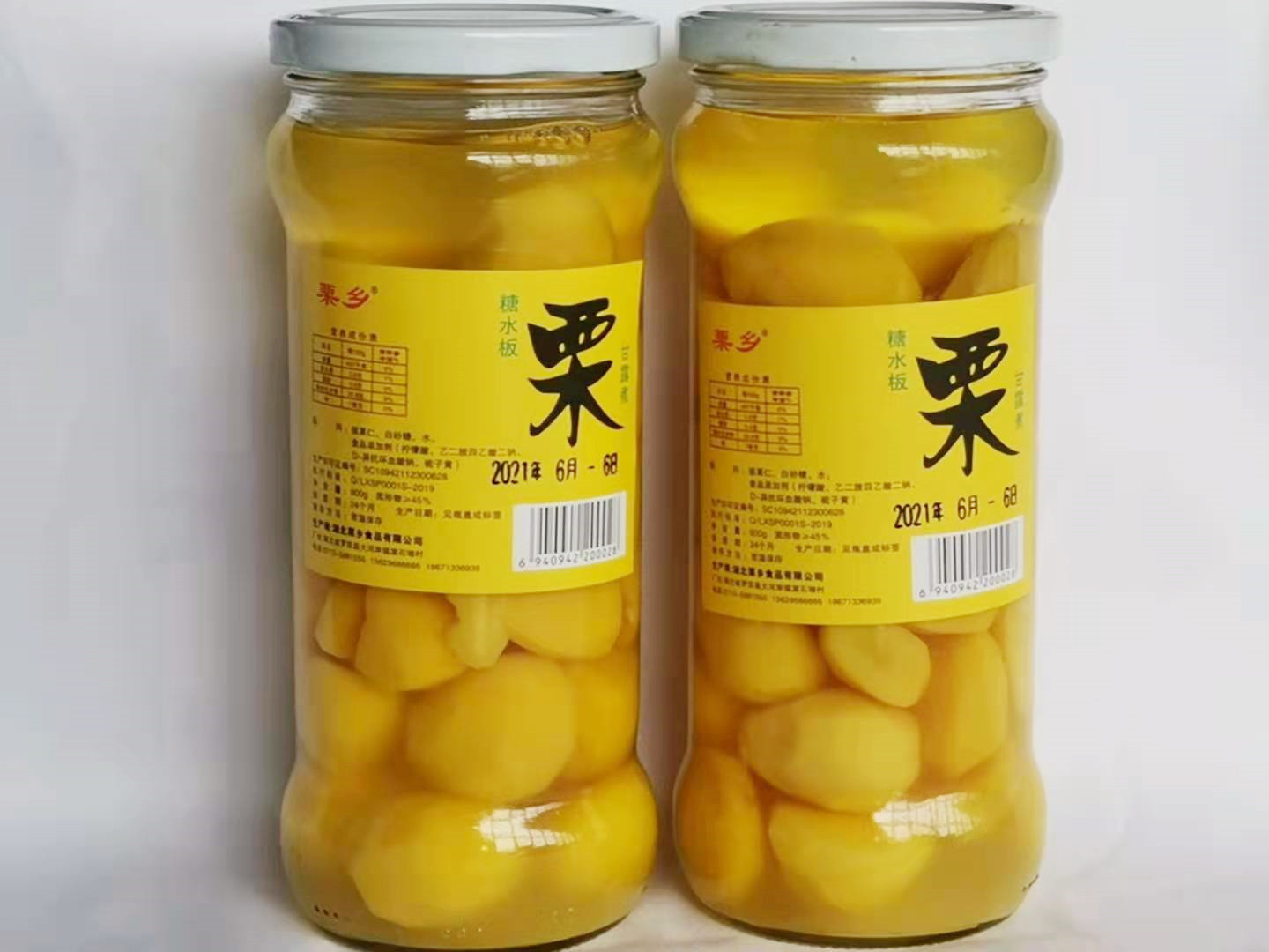 【易碎】【栗乡】栗甘露煮/板栗罐头  600g/罐 7.2k...