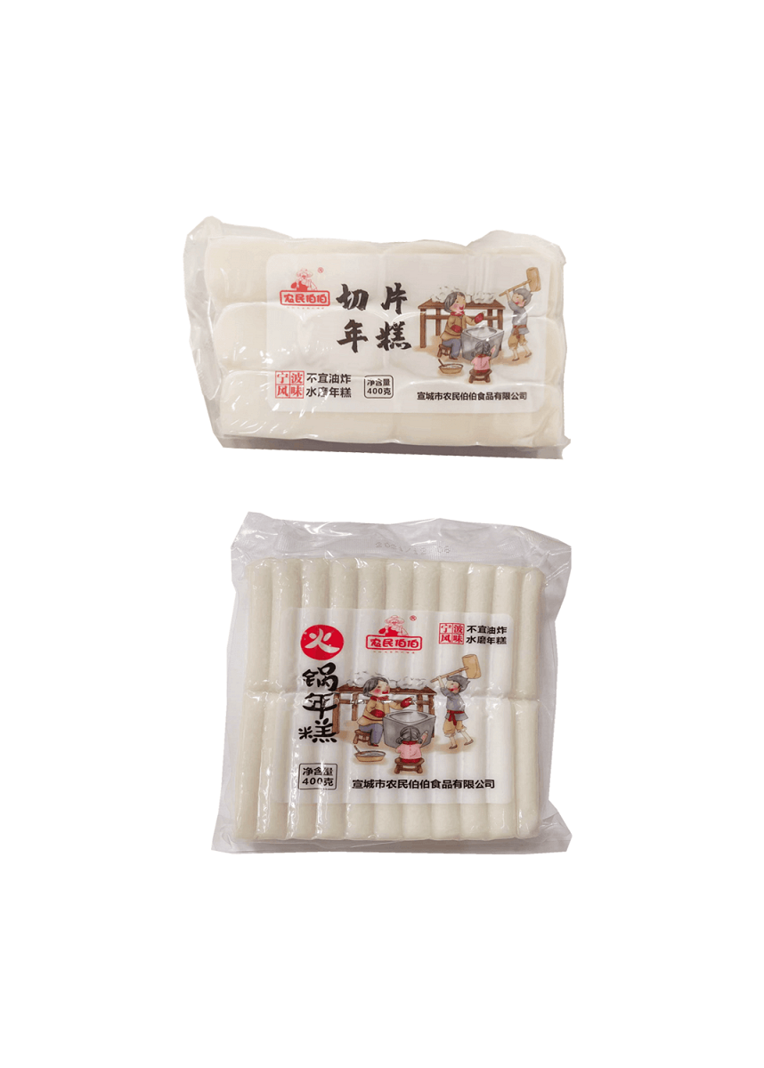 【农民伯伯】火锅年糕/切片年糕400g*30包