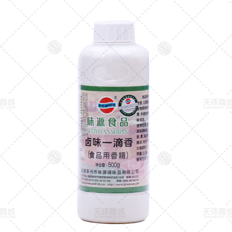 【味源】卤味一滴香 500g/瓶