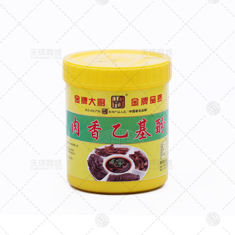 【金牌大厨】肉香乙基酚/乙基麦芽酚500g/罐   