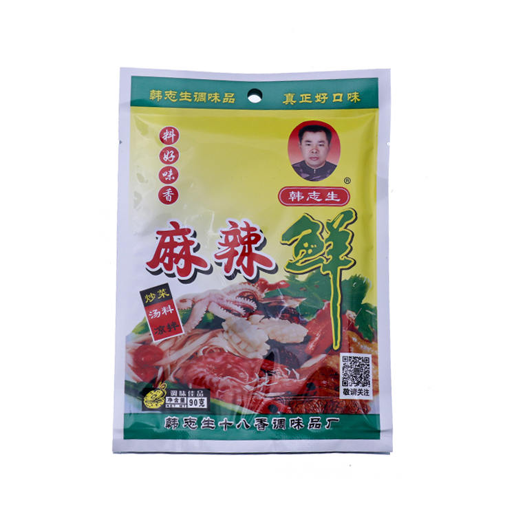 【韩志生】【常温】麻辣鲜 90g*50袋 4.5kg