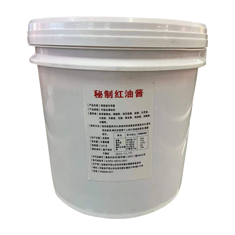 【豫味佳】秘制红油酱   12kg