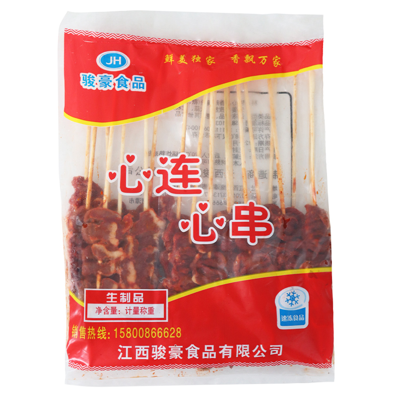 【骏豪】心连心串 /烤鸭心 20串/包*10包   6.5k...
