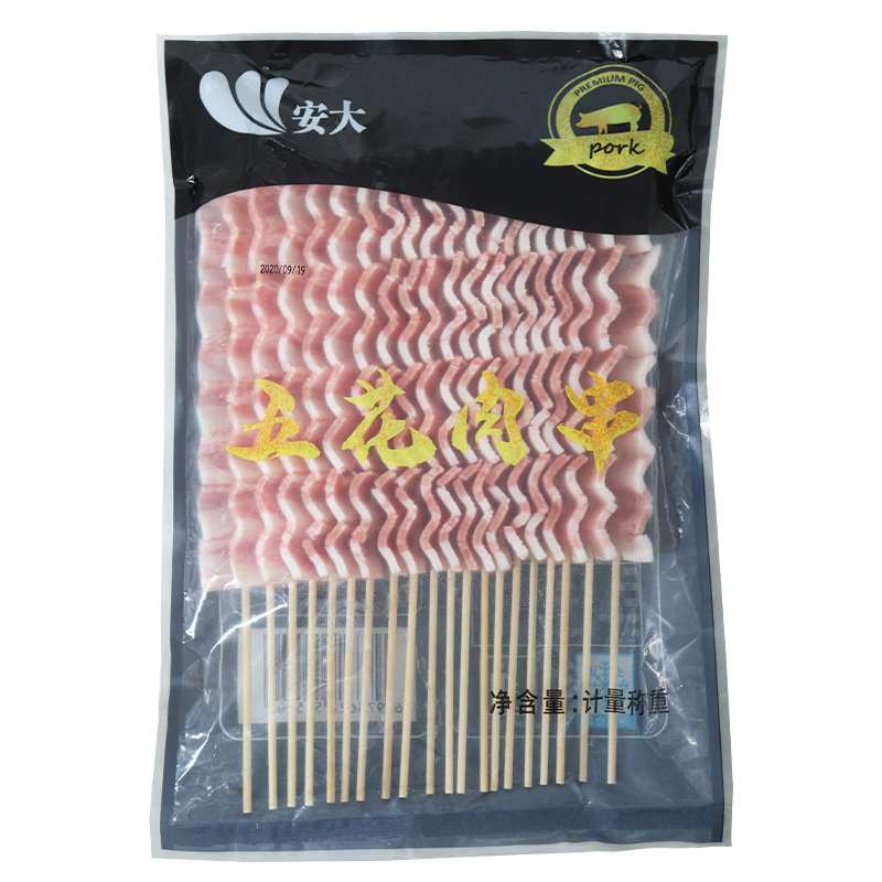 【安大】五花肉串 约28g*20串*10包 约5.6kg