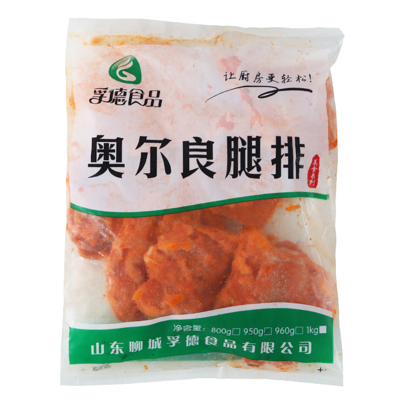 【孚德】奥尔良腿排  95g*10片*10包   9.5kg