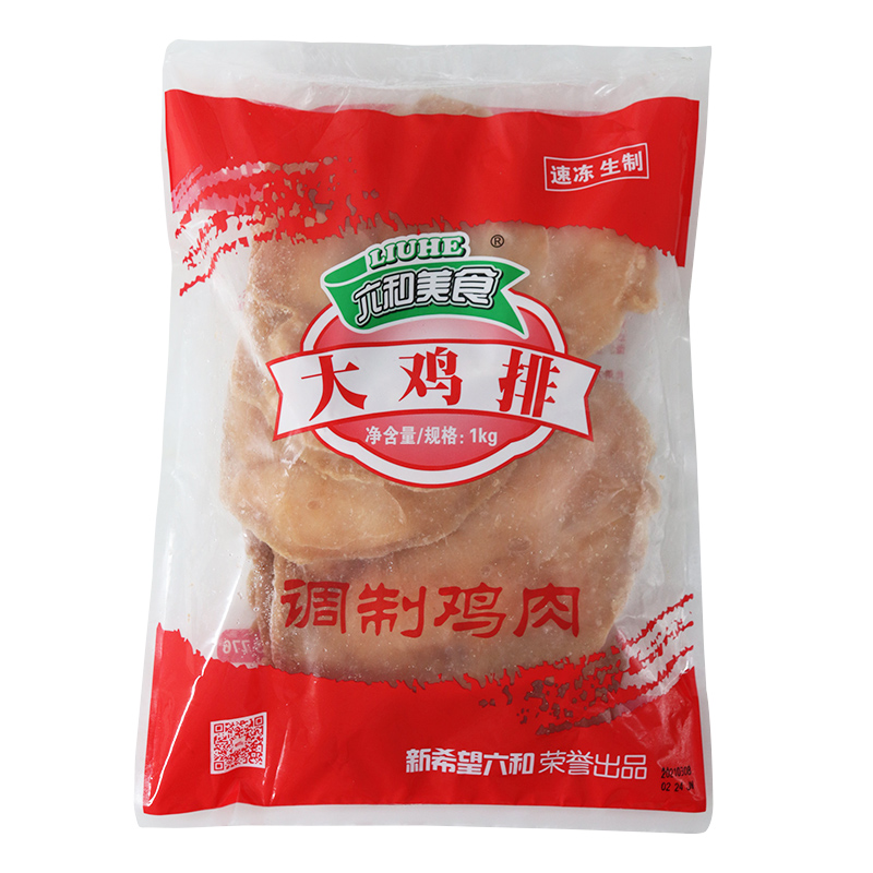 【六和】大鸡排 /爱心鸡排 200g*5片*10包   10...