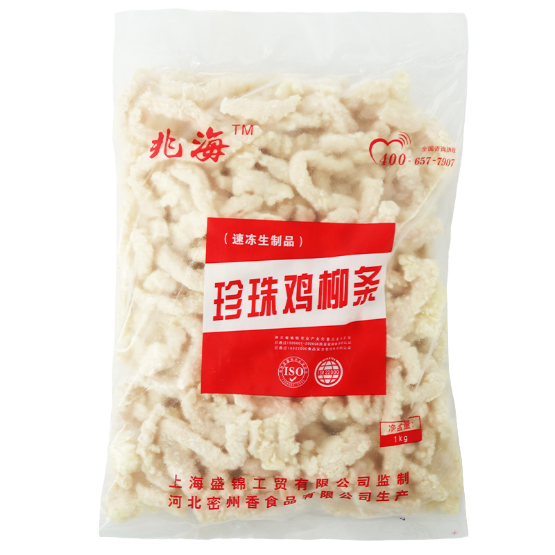 【兆海】珍珠鸡柳条 1kg*10包  10kg