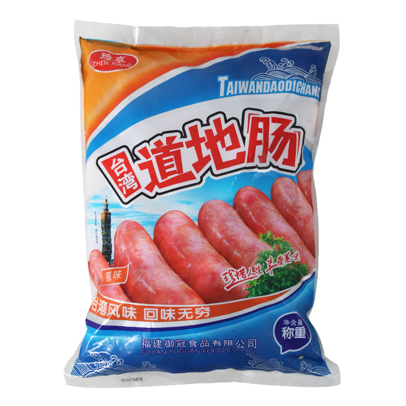 【珍享】道地肠 原味/黑椒味   60g*50根/袋*4袋 ...