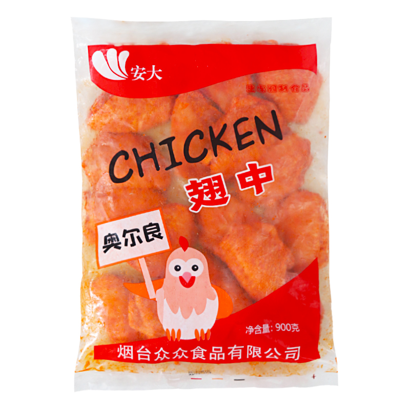 【安大】奥尔良翅中 45克左右*16-20个左右每包*10包...