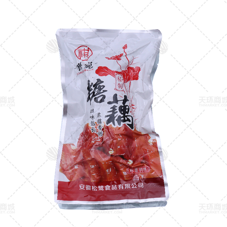 【常温】【祺宛】糖藕 5kg（升级后为红袋包装）