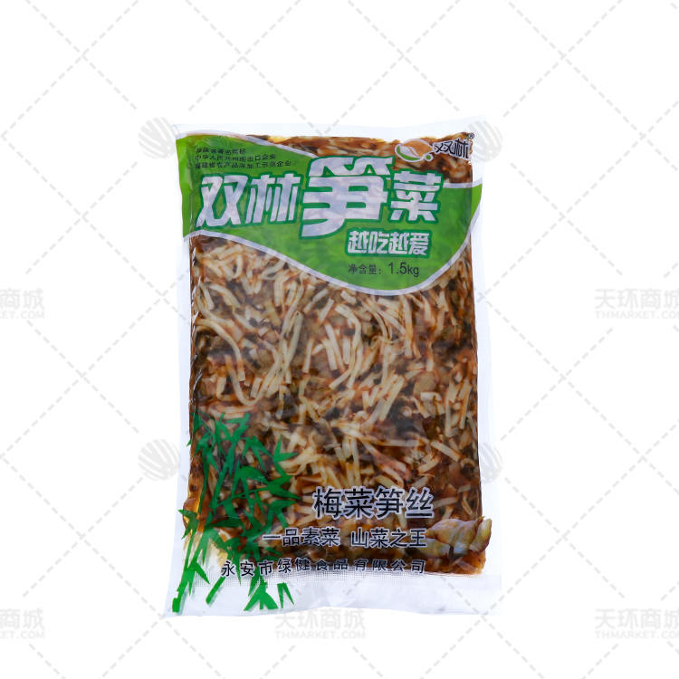 【双林】【常温】梅菜笋丝1.5kg*6包 9kg
