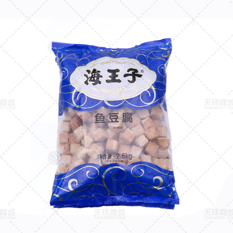 【海王子】鱼豆腐 2.5kg*4袋 10kg