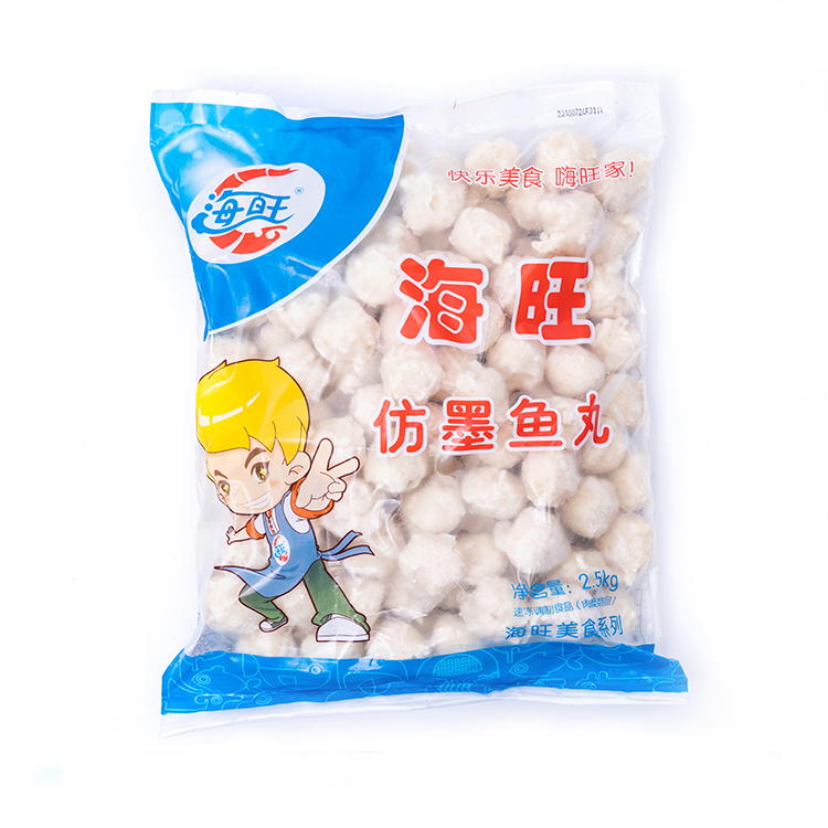 【海旺】仿墨鱼丸 2.5kg*4袋 10kg