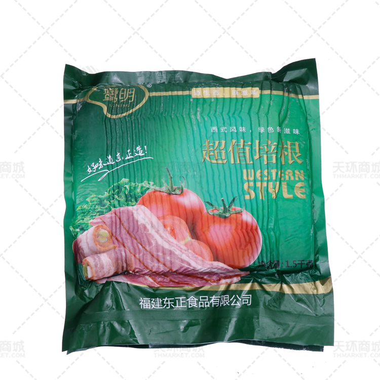 【鹭明】超值培根1.5kg*8袋 12kg
