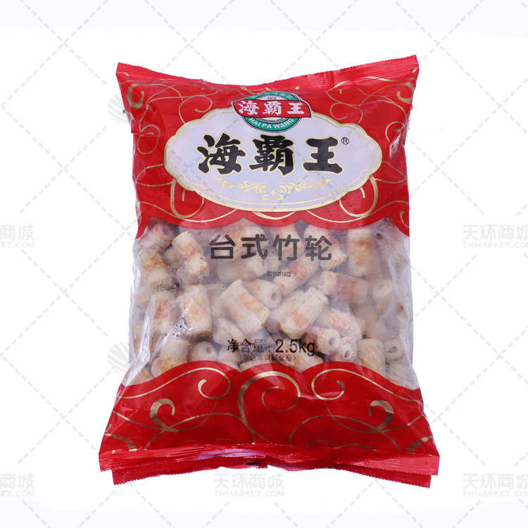 【海霸王】台式竹轮 2.5kg*4袋 10kg