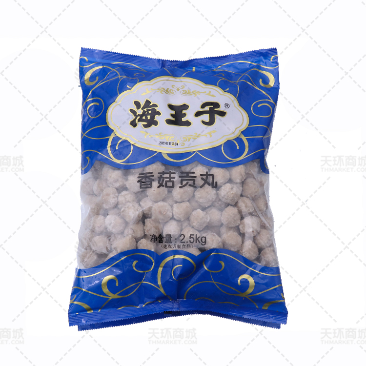 【海王子】香菇贡丸 2.5kg*4袋 10kg