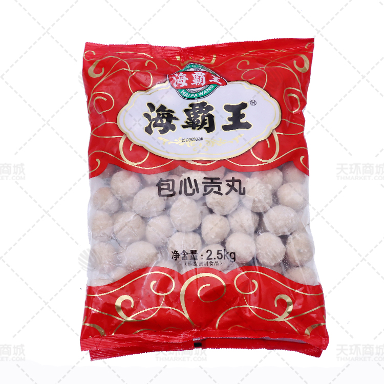 【海霸王】包心贡丸 2.5kg*4袋 10kg