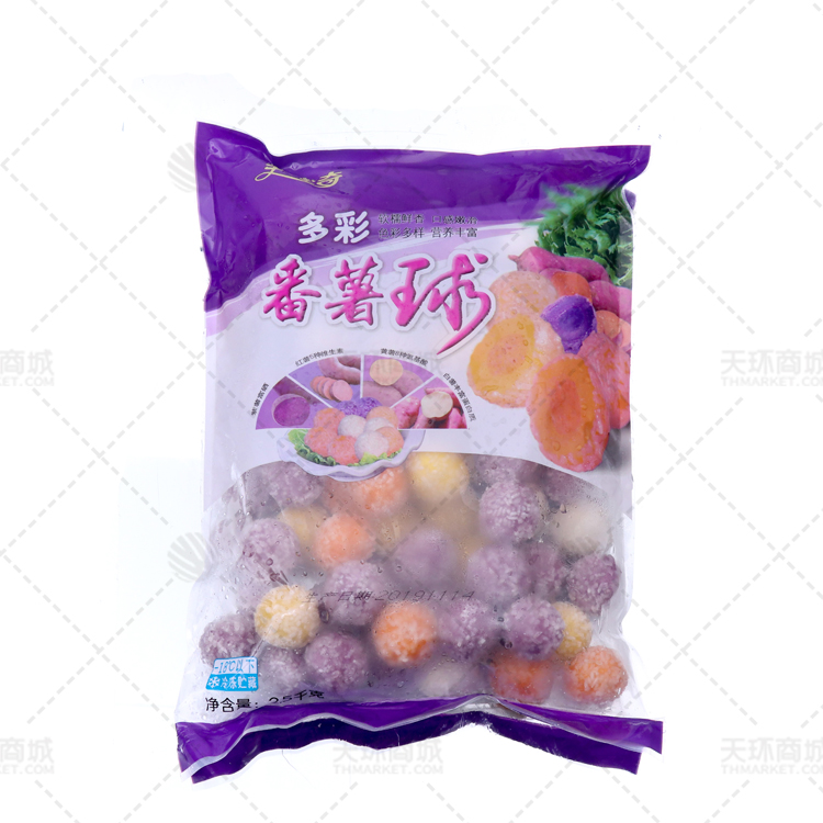 【美味奇】多彩番薯球 2.5kg*4袋 10kg