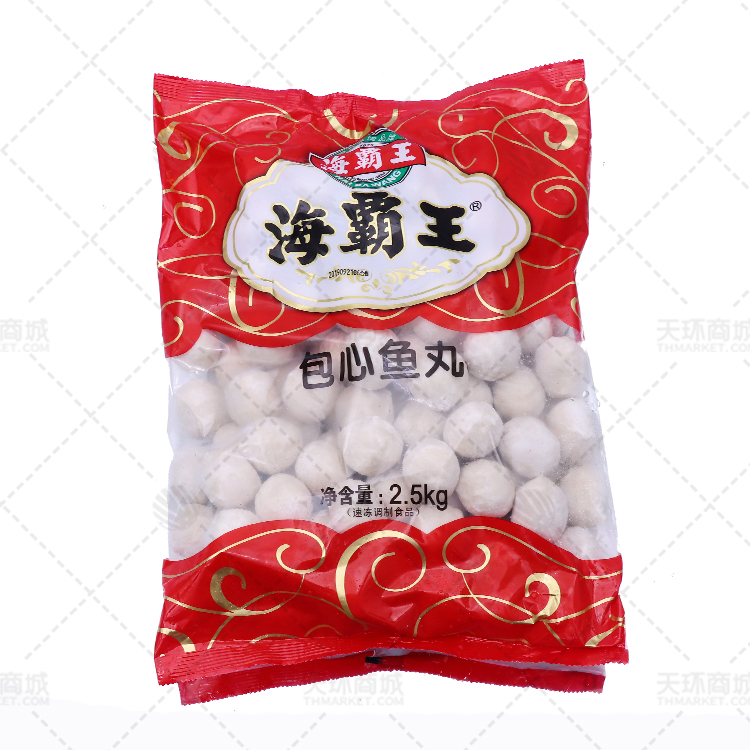 【海霸王】包心鱼丸 2.5kg*4袋 10kg