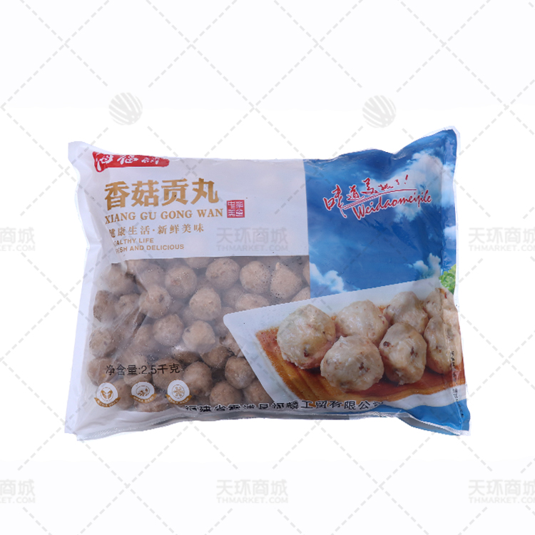 【海福麟】香菇贡丸 2.5kg*4袋 10kg