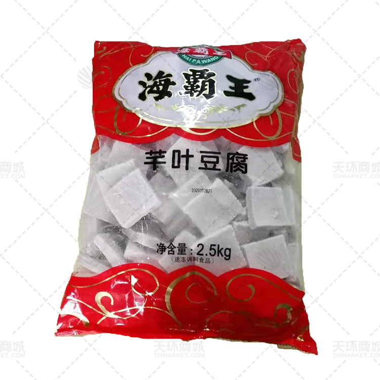 【海霸王】芊叶豆腐 2.5kg*4袋 10kg