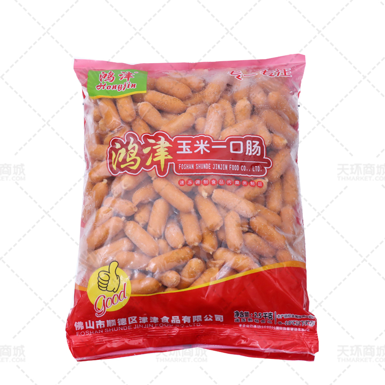 【鸿津】玉米一口爽/玉米一口肠 2.5kg*4袋 10kg