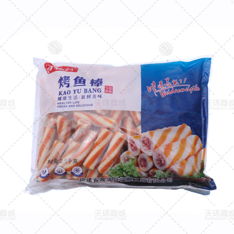 【海福麟】烤鱼棒 2.5kg*4袋 10kg