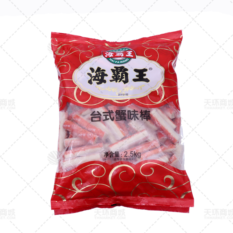 【海霸王】台式蟹味棒 2.5kg*4袋 10kg