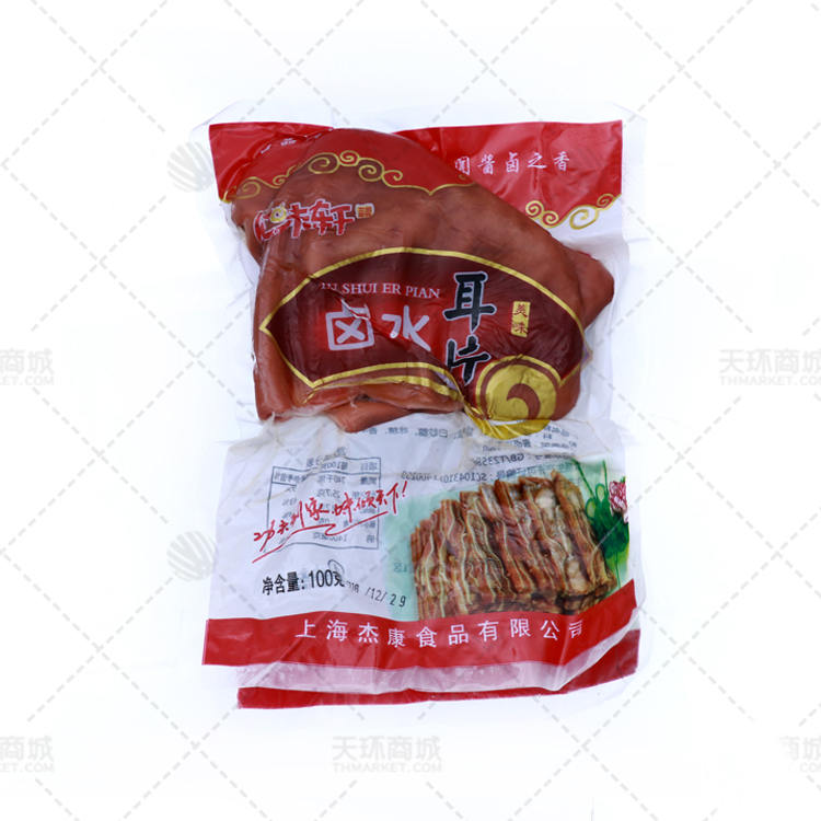 【亿味轩】卤水耳片/白水猪肚/卤水耳朵  10kg