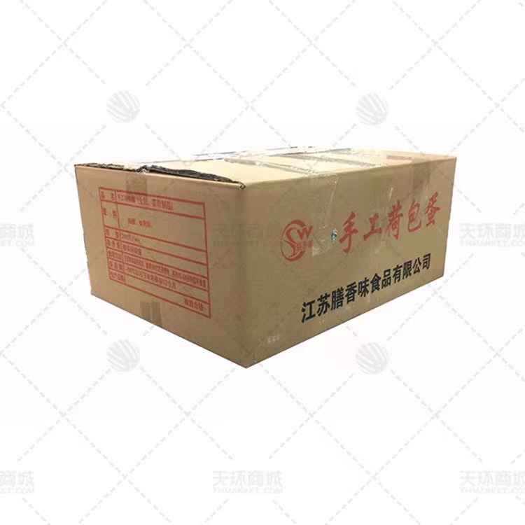 【膳香味】荷包蛋40克×100只
