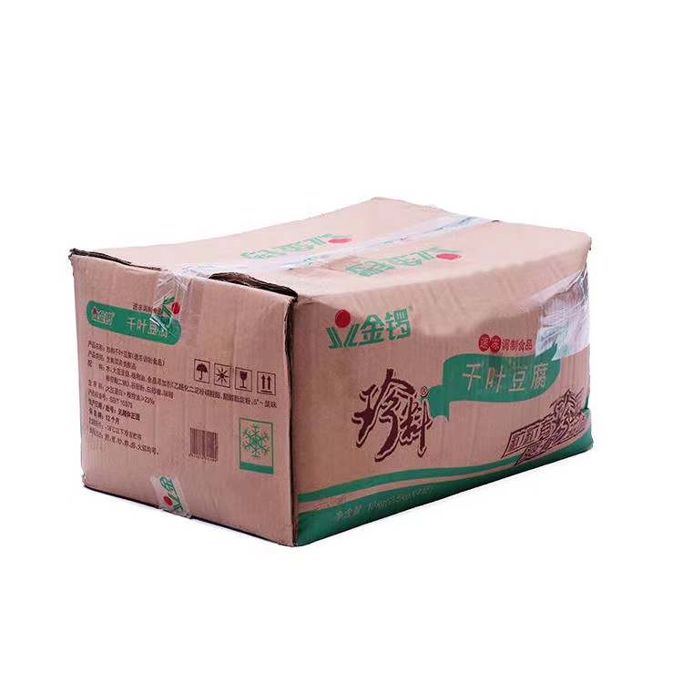 【金锣】千叶豆腐/千页豆腐片 2.5kg*4包 