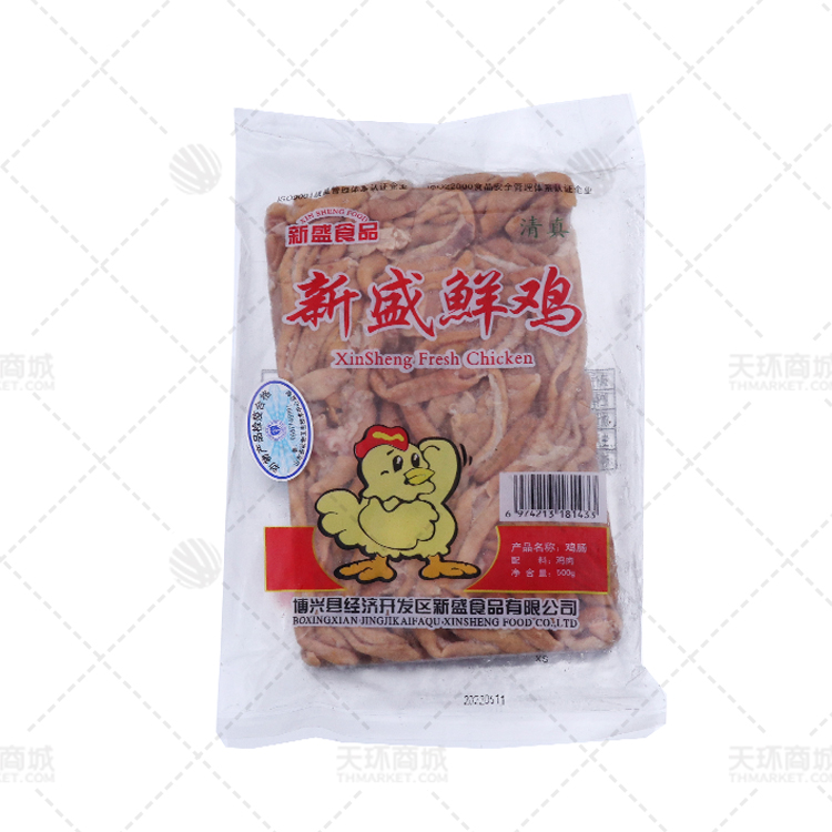【新盛】黄金鸡肠/鸡肠 0.5kg*20包 10kg
