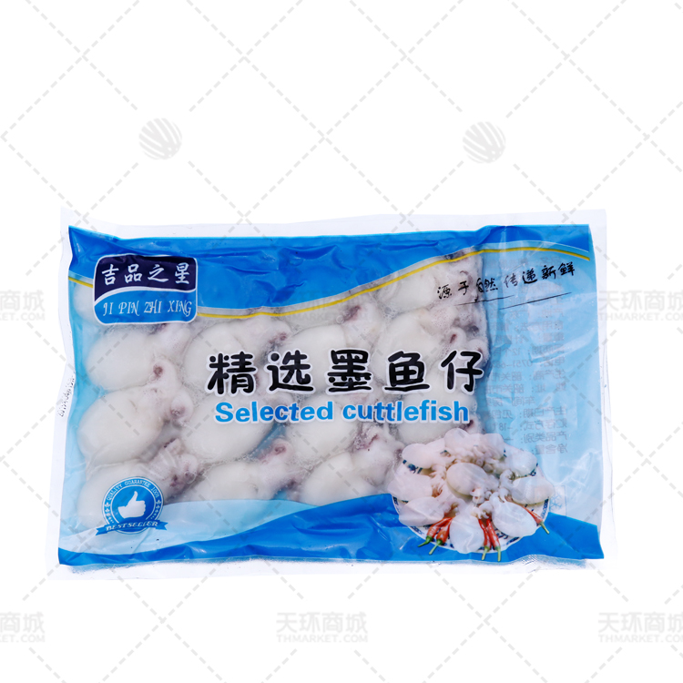 【吉品之星】墨鱼/墨鱼仔约14头/包   12包 6kg