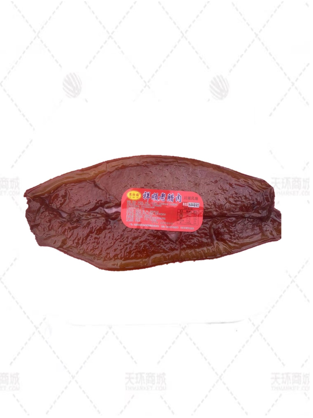 【滋汝福】山顶老腊肉/散装腊肉  350g*20包  约7k...