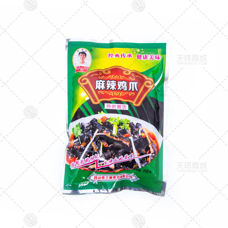 【春之源】麻辣鸡爪 250g*40包 10kg