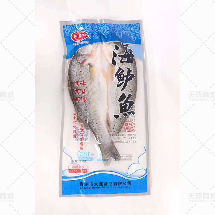 【新益鲜】海鲈鱼 500g/600g*18包 9kg左右