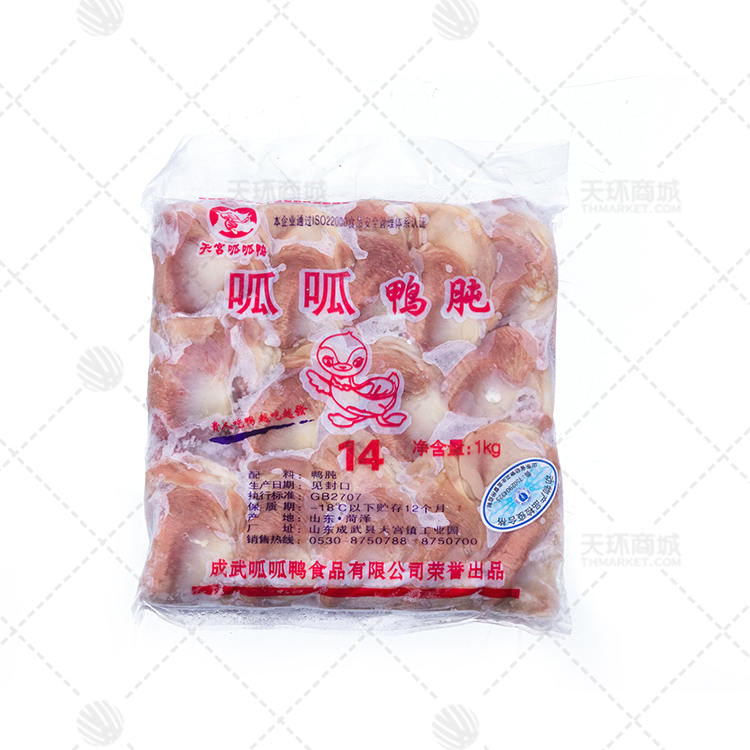 【呱呱鸭】鸭肫 1kg*12包 12kg