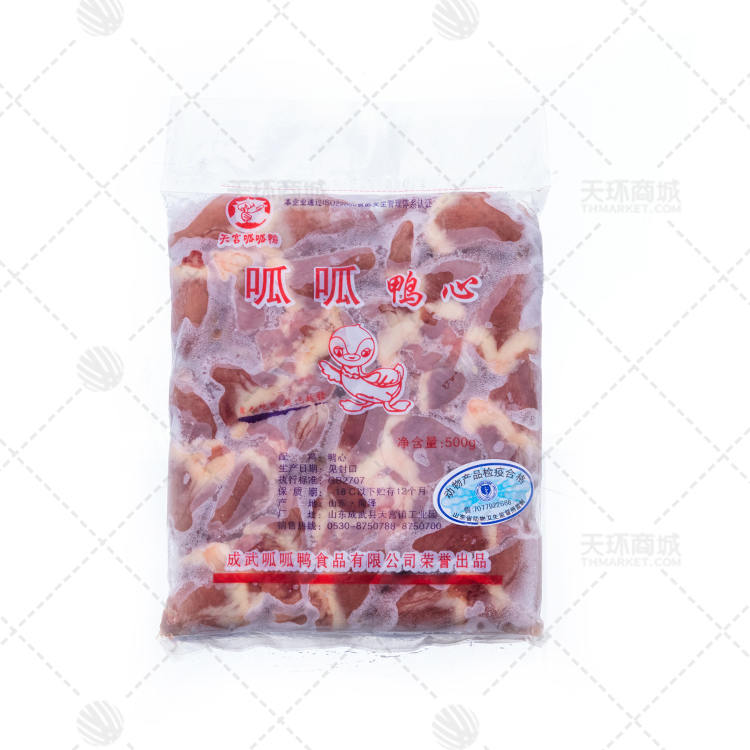 【呱呱鸭】大鸭心 0.5kg*24包 12kg