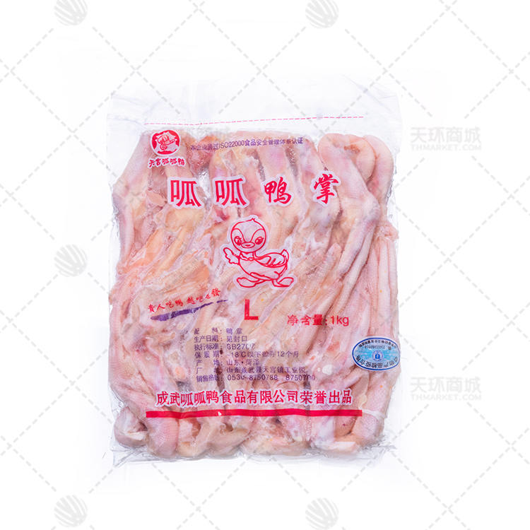 【呱呱鸭】鸭掌 1kg*12包 12kg