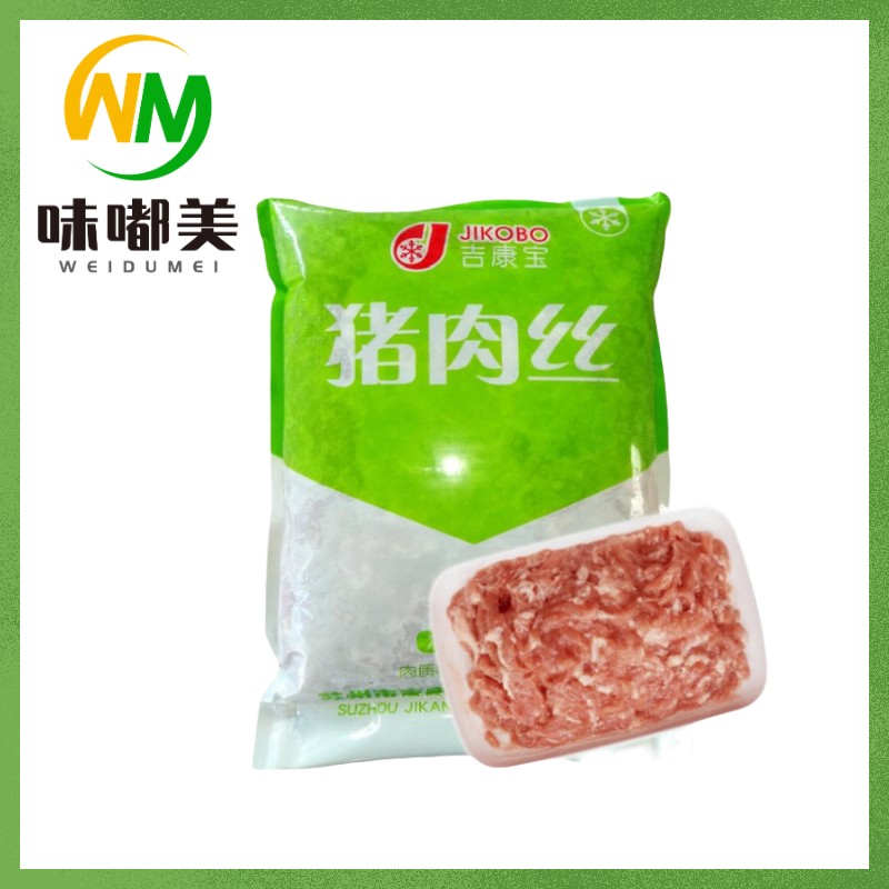 【吉康宝】调理猪肉丝 2kg*6袋 12kg