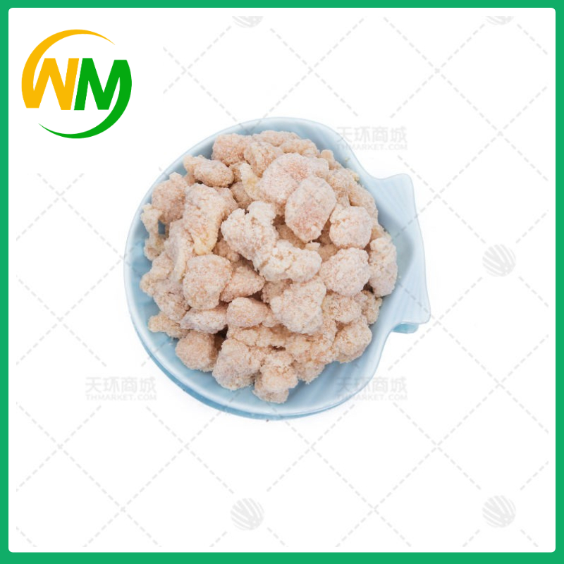 【润可】咕咾肉 2.5kg*4包 10kg