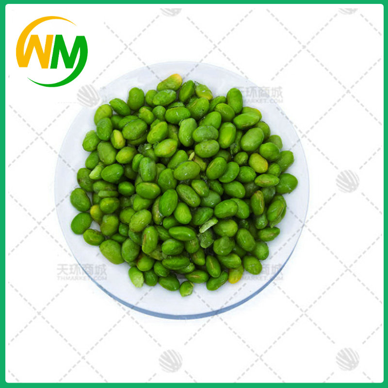 【新递】一级毛豆仁 1kg*10包 10kg