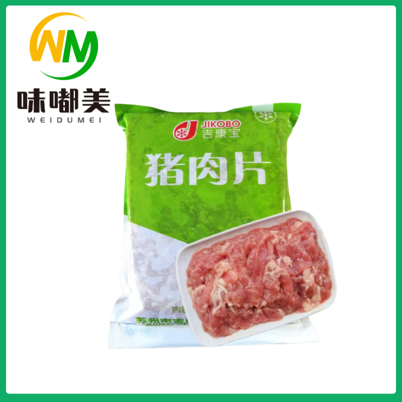 【吉康宝】调理猪肉片2kg*6袋 12kg
