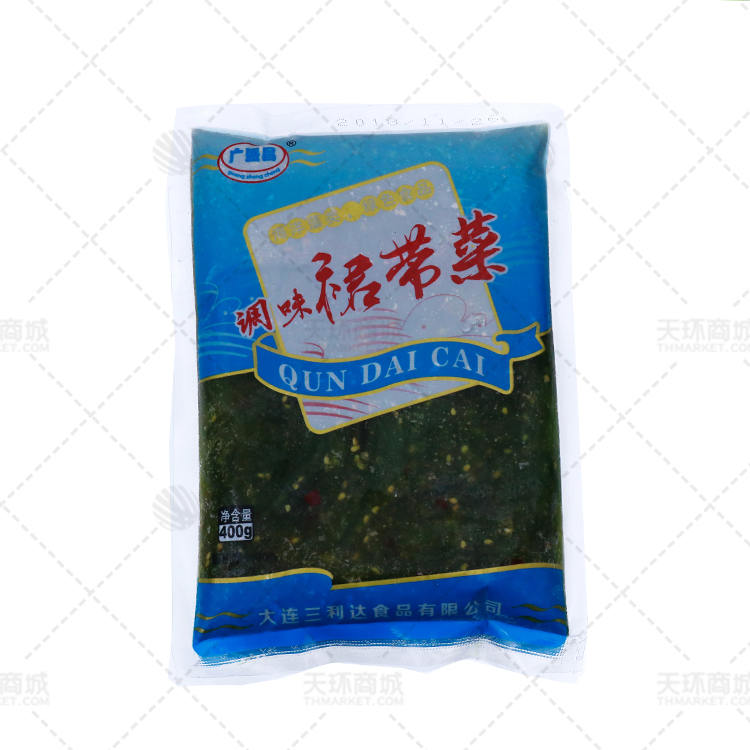 【广盛昌】海草/调味裙带菜  400g*20包  8kg