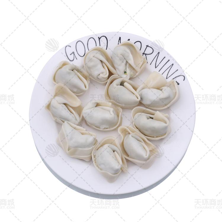 【易化冻】【快厨】上海风味大馅馄饨 500g*16袋 8kg...