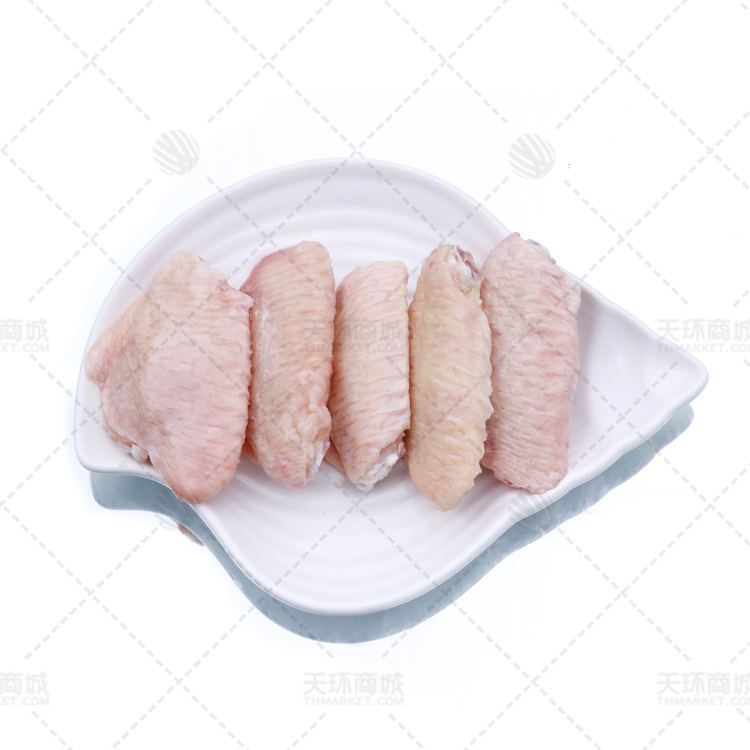 【鸿遵达】翅中/干中翅 1kg*10包 10kg（清真）