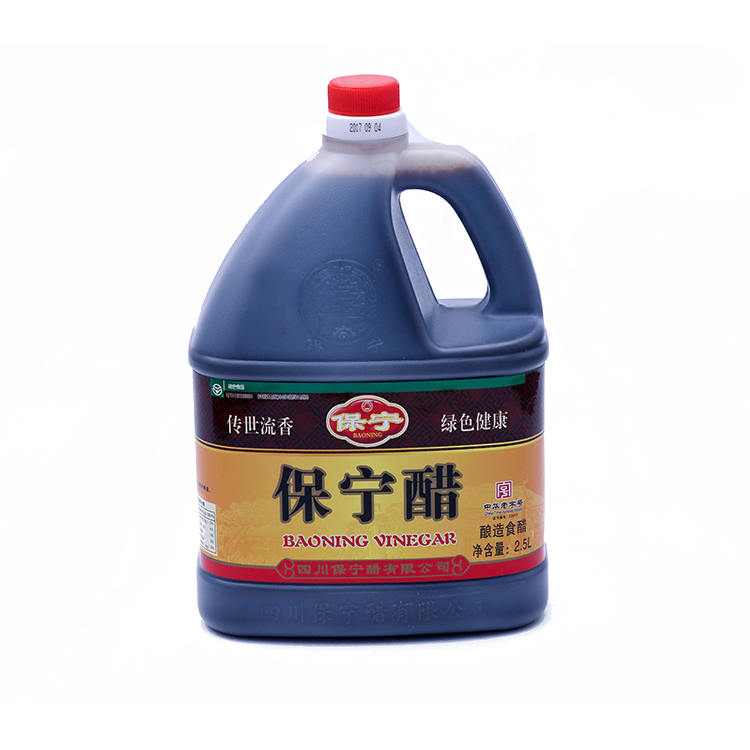 【保宁】【常温】 保宁醋/壶醋2.5L*6壶 15kg