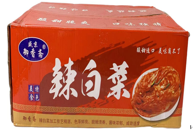 【御香斋】【常温】辣白菜  毛重 约4.9kg
