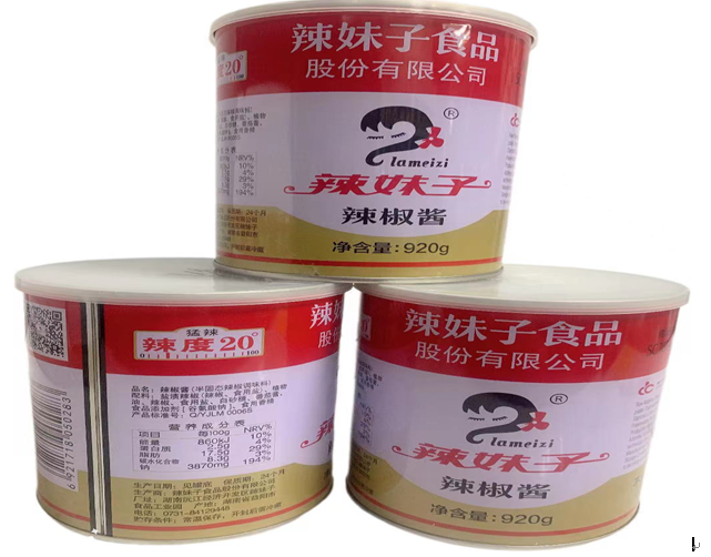 【辣妹子】 辣椒酱 920g*12瓶  11.04kg